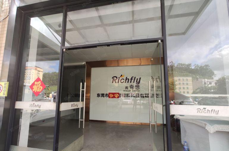 长安广深高速口附近一楼1280平精装修办公室工业厂房出租