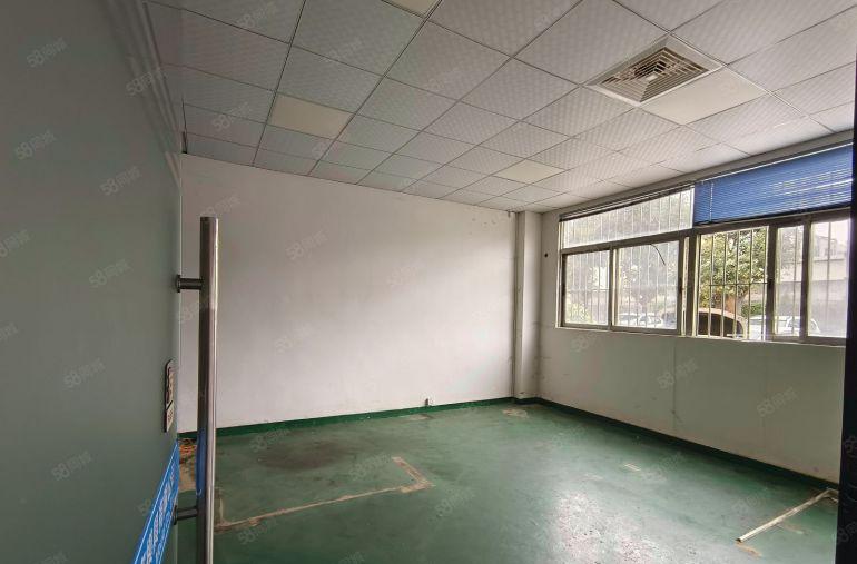 长安街口新安社区一楼厂房出租660平方，现成办公室，水电齐全