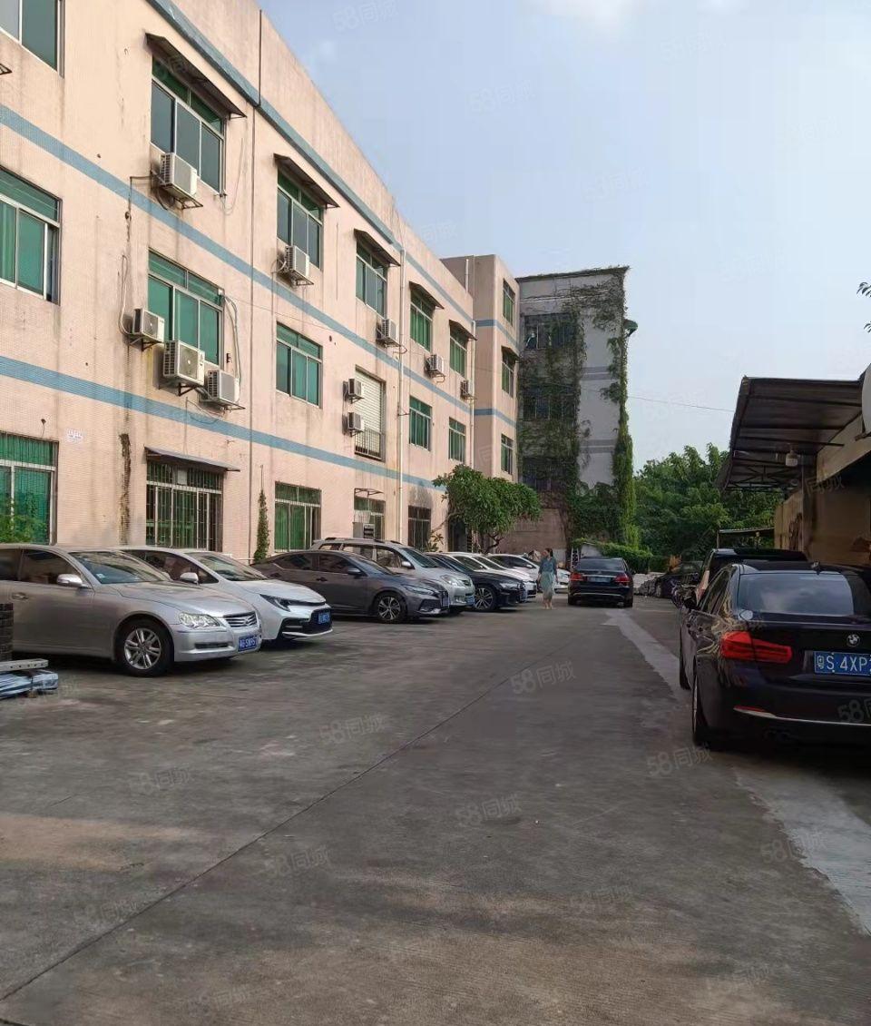 长安靠近宵边107国道经典独院5500平方，带办公室精装