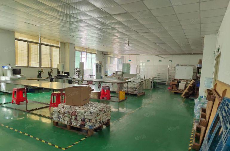 长安宵边工业区原房东一楼700平厂房出租带装修水电齐全高6米