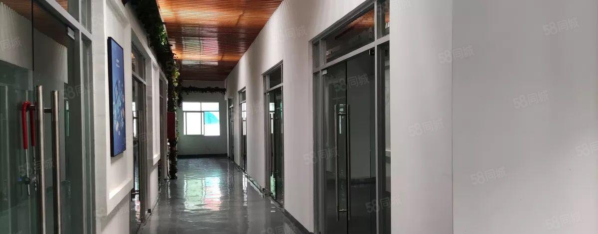 办公小基地可适于办公电商美容美发，无杂费低至1.3K