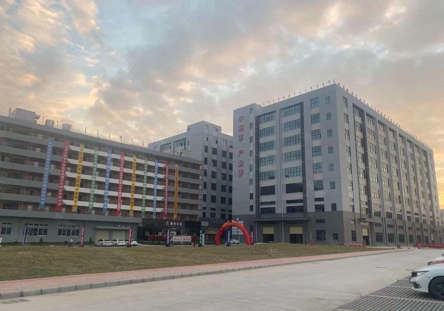 常平红本工业园新出二三四楼各5120平方二楼带牛角有卸货平台