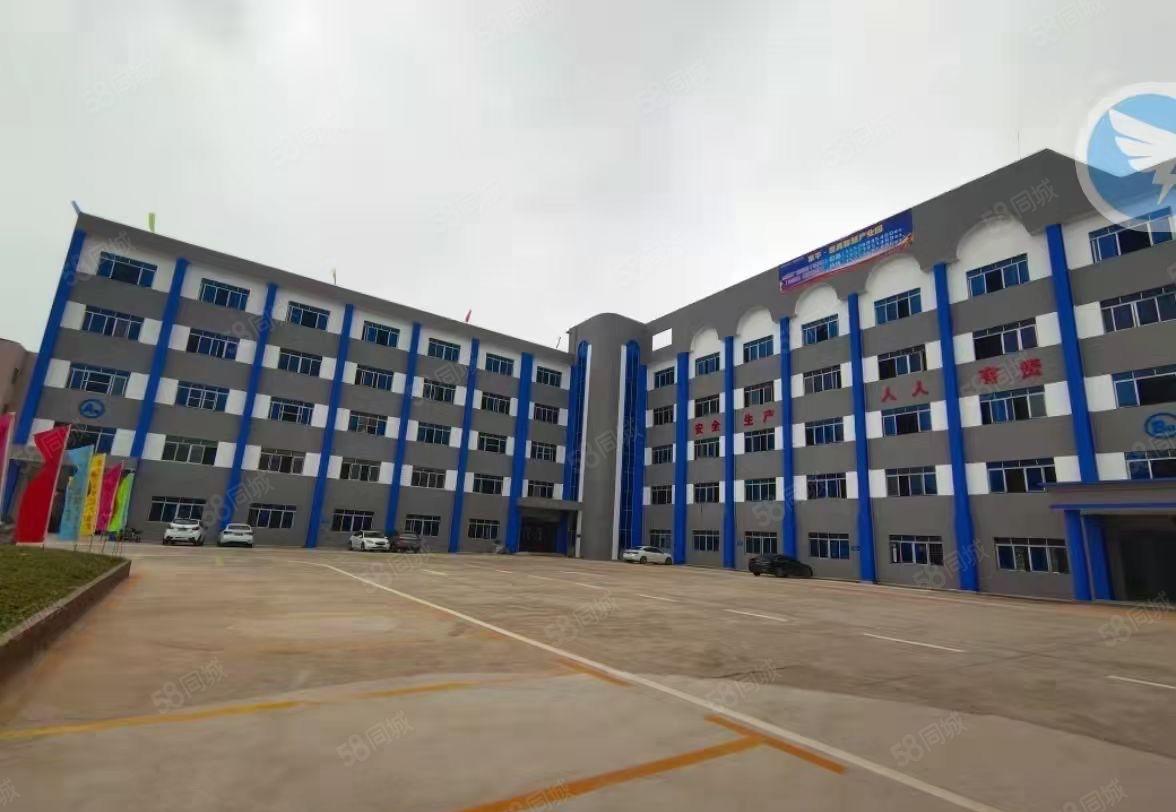 常平标准厂房实际面积出租