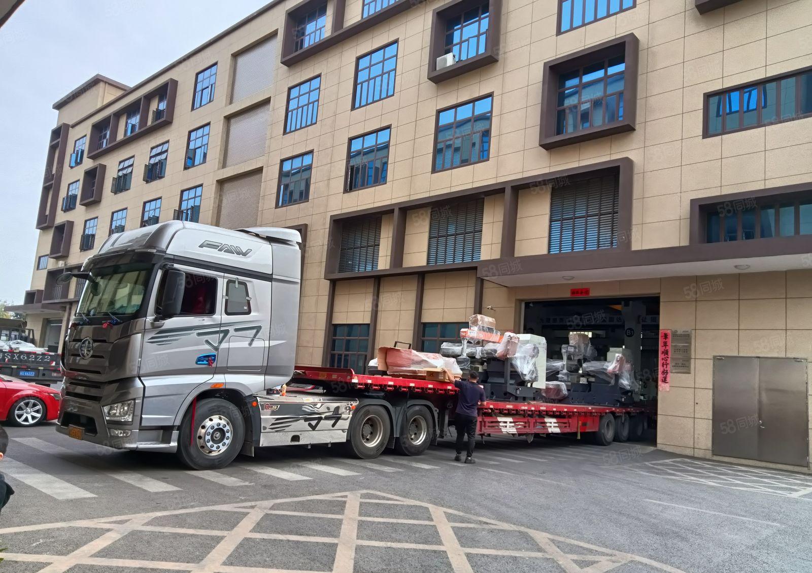 三楼全新厂房，带卸货平台，洗手间，工业用地