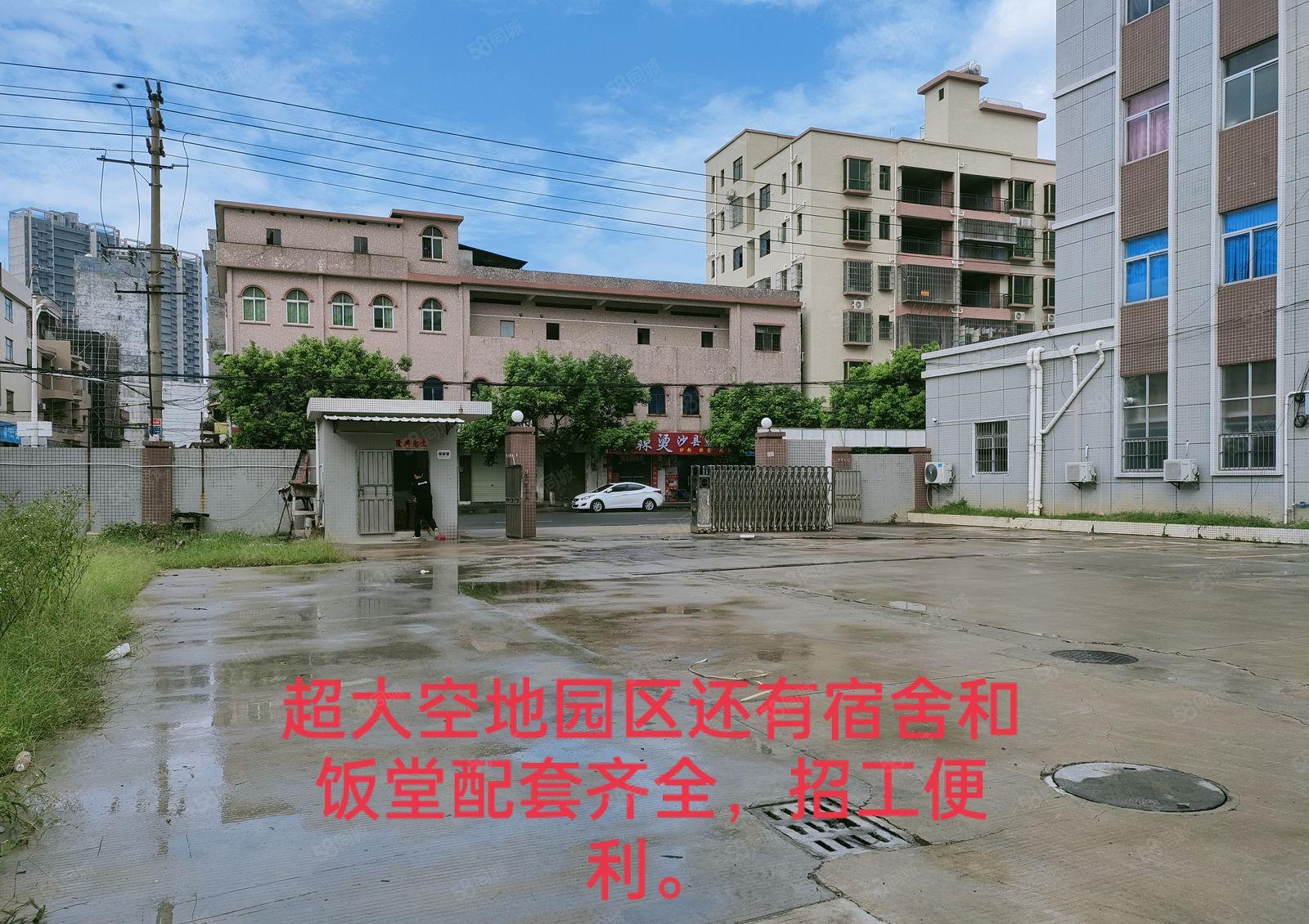 常平靠近袁山贝附近出租标准厂房3600平方，也可以分租500