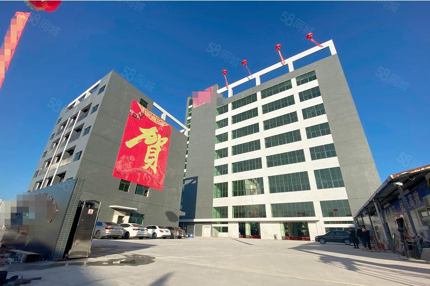 新盘全新重工业高端产业园可办环评厂房隆重招商