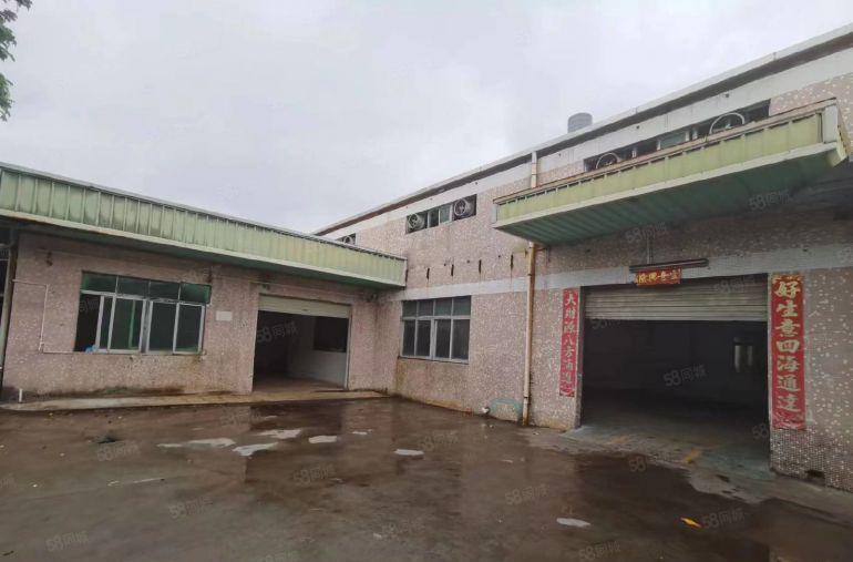 常平袁山贝原房东钢构小独院低价厂房出租1500平方低价带装修