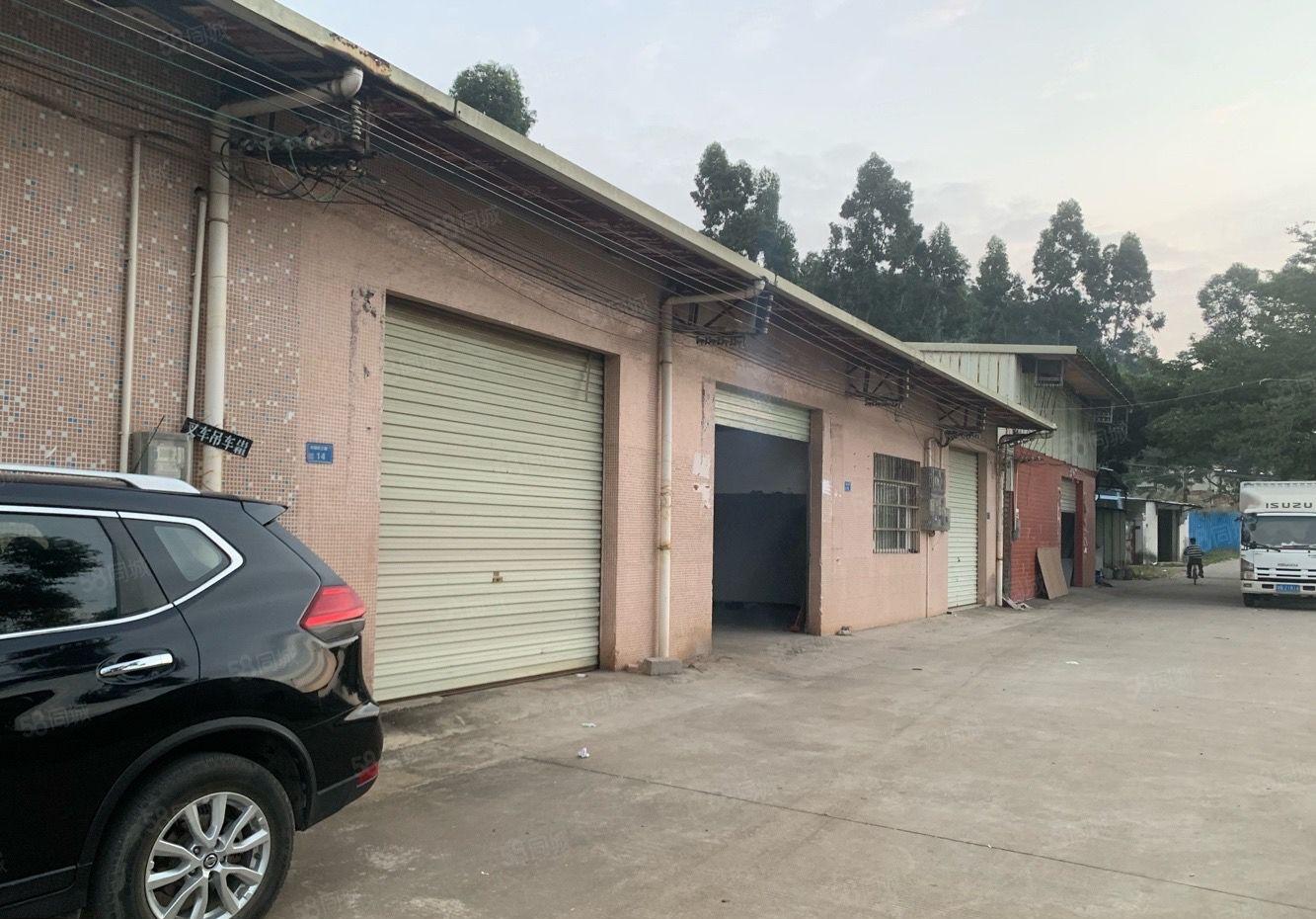 常平原房东 靠山单一层780平 周边无居民 接受小污染行业。