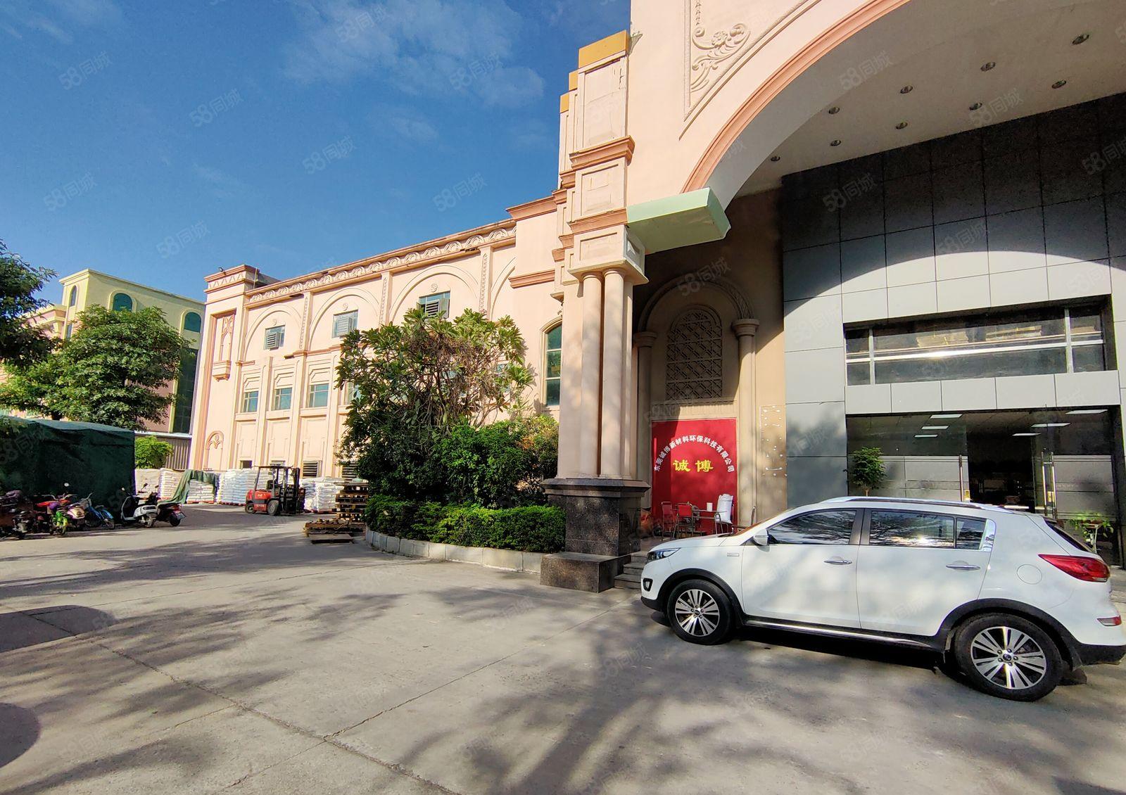 常平镇 可办环评 带装修有办公室 形象超好 空地大