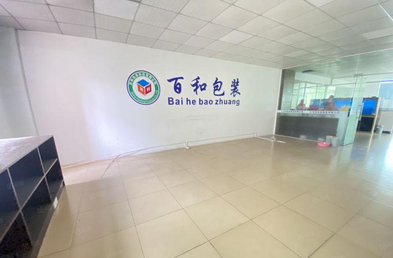 常平 原房东 楼上900平 适合电商贸易手袋制衣五金等等