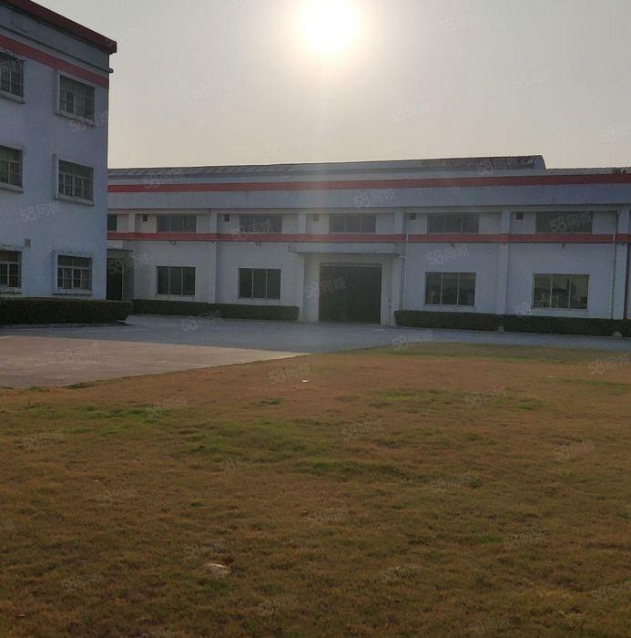 常平独门独院单一层6000平方