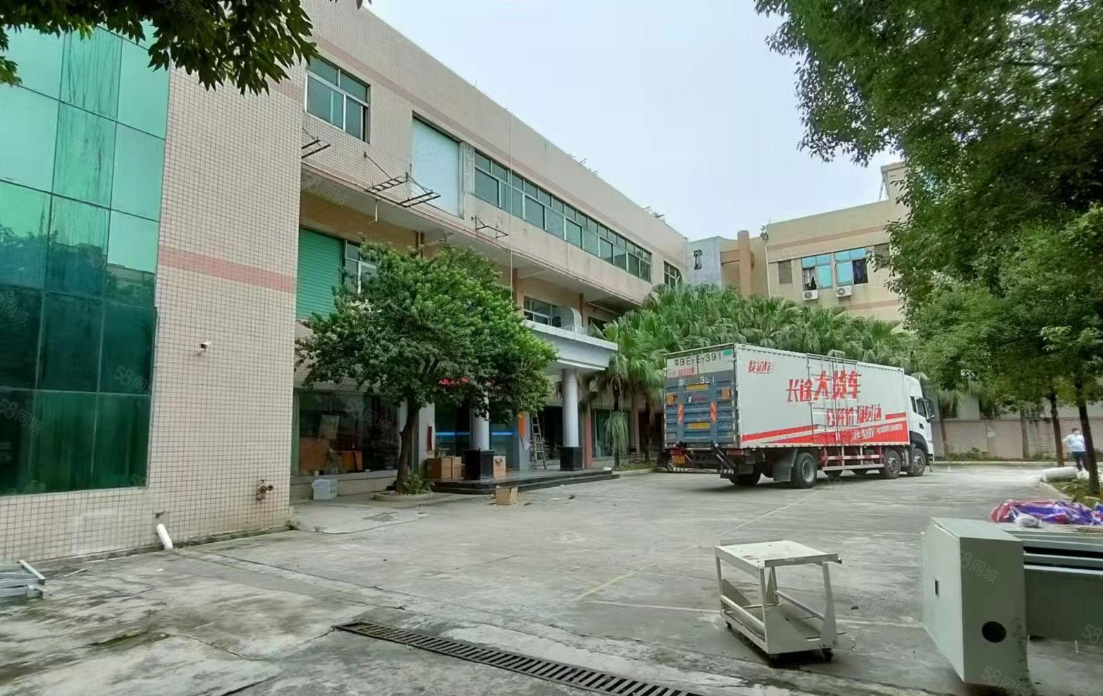 常平镇 独门独院低价出租 豪华装修 形象好 空地大 工业用地