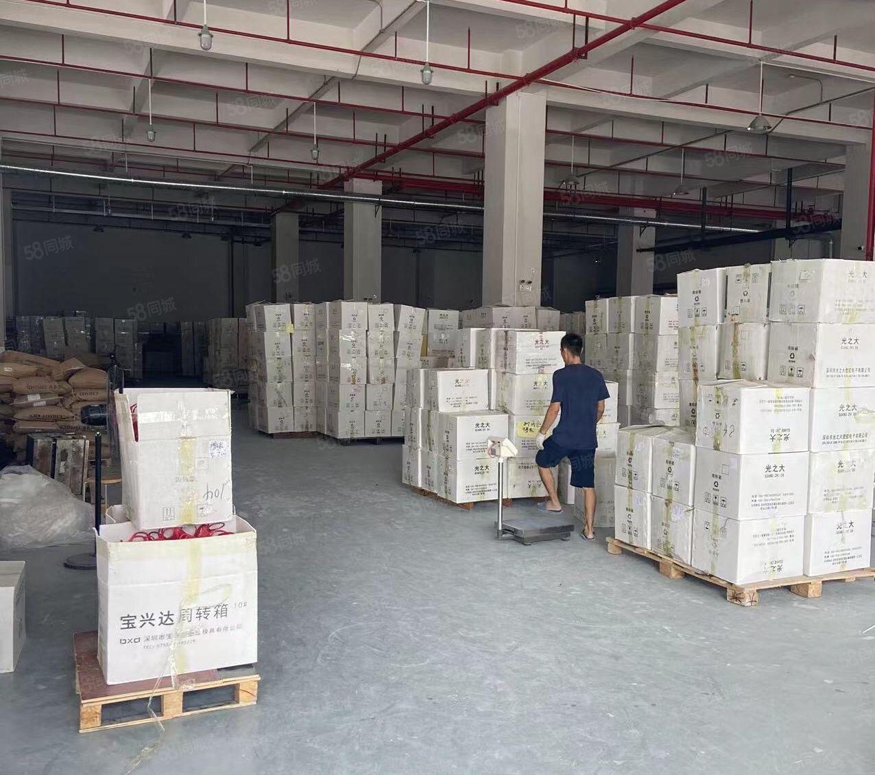 独院标准厂房一楼1500平方层高6米，水电线路办公室装修齐全