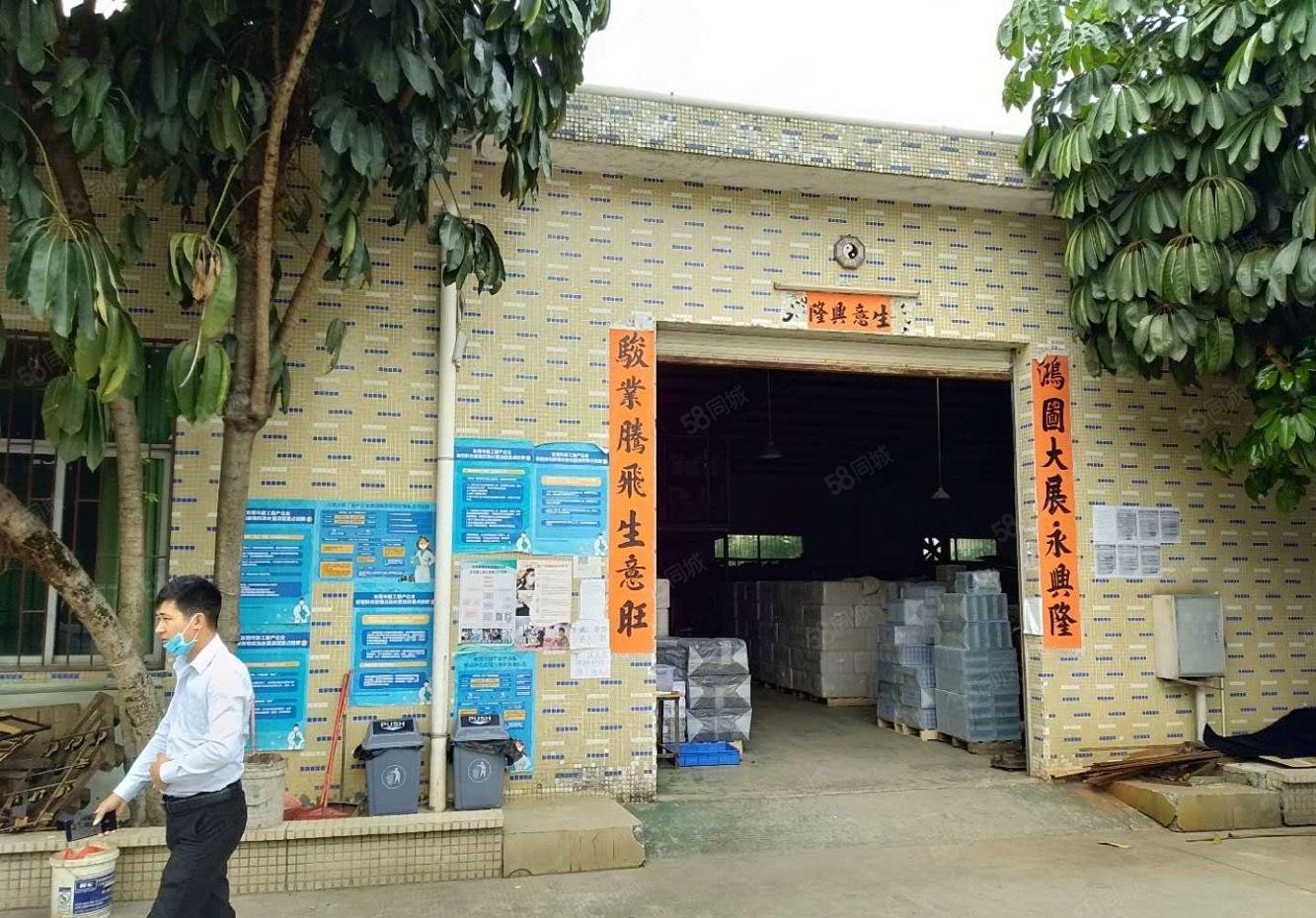 独院单层厂房1080平方，上有隔热层滴水7米，水电线路齐全