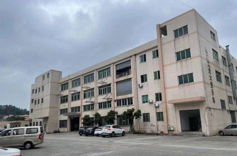 常平大气工业园实业客分租1500平方。空地大，交通非常便利。