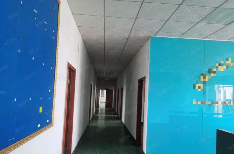 常平上坑实业客老板小独院低价厂房分租楼上一层1000平易招工