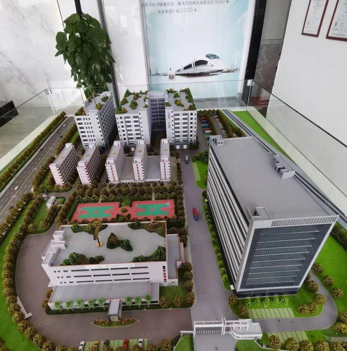 常平智慧产业园区招租