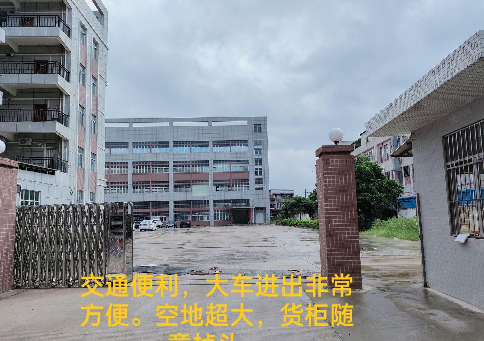 常平靠近袁山贝附近出租标准厂房3600平方，也可以分租500