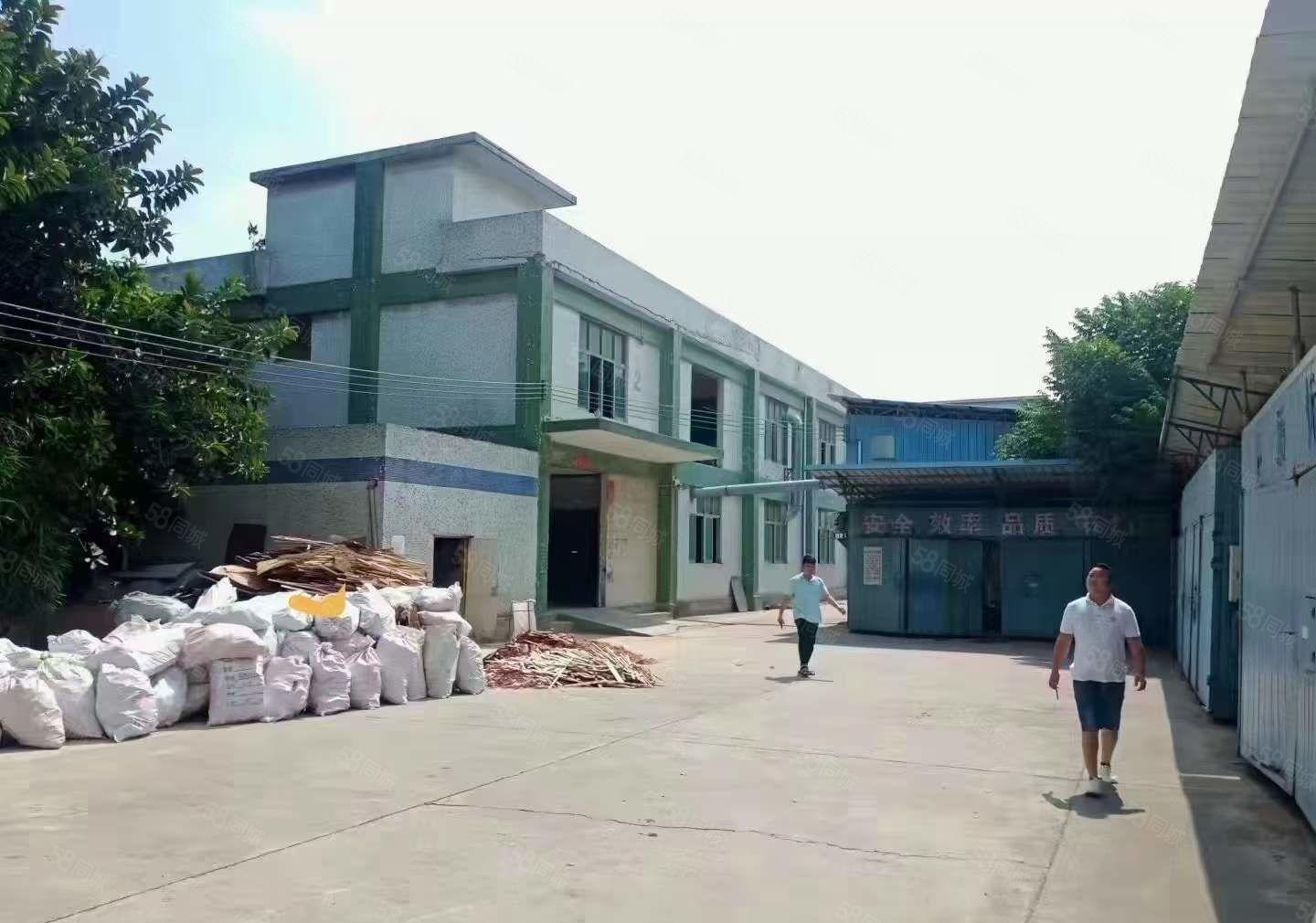 （实图）桥沥原房东独院4500平可办环评工业用地消防验收合格