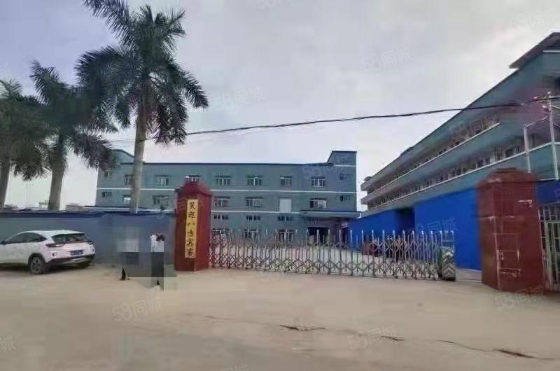 东莞常平镇新出原房东独院厂房6000出租水电齐全，空地面积大