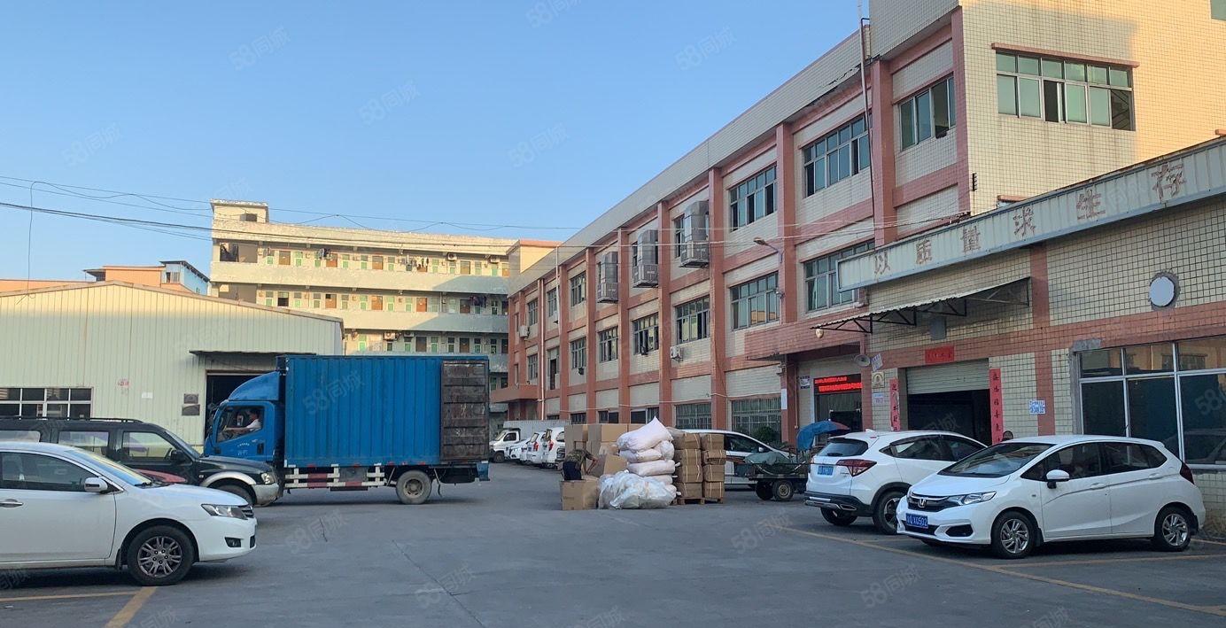 常平靠大朗新出二楼1550平 水电齐全 现成办公室 工业用地