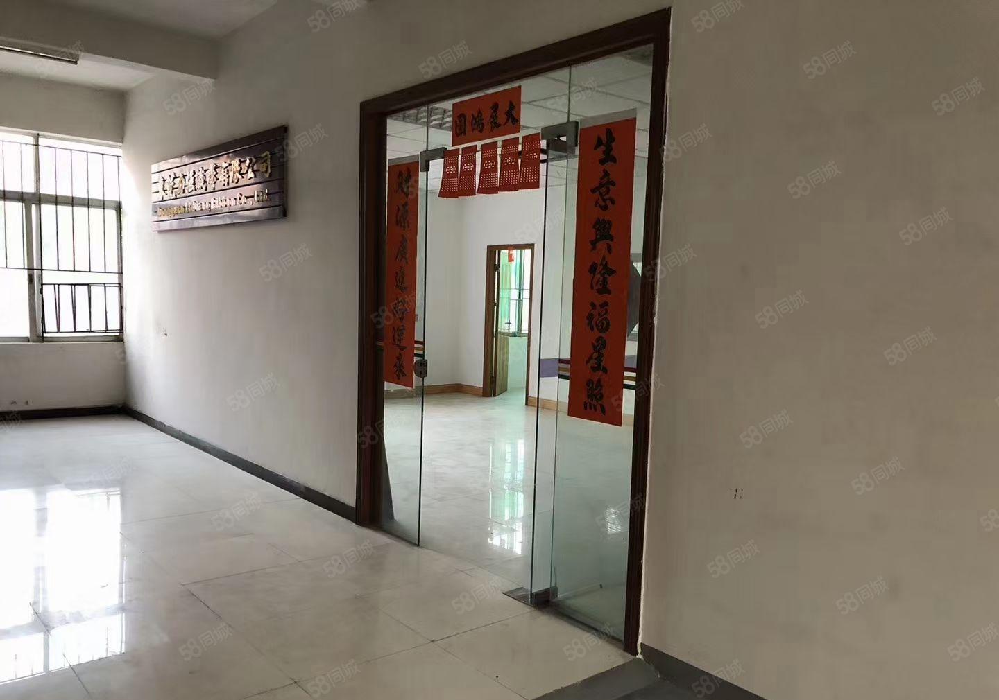 常平袁山贝工业区新出二楼1500平米，水电齐全，带现成装修！