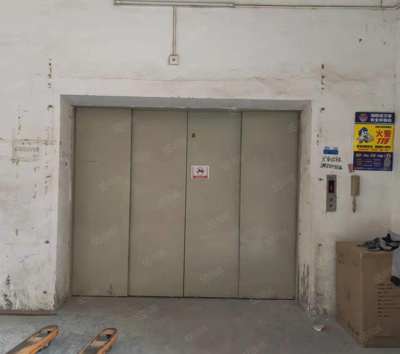 （5吨大电梯）超豪华楼上标准厂房1200方出租，可做任何行业