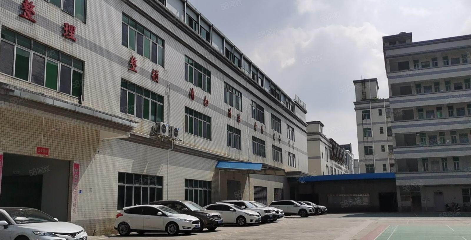 1000平一楼高度6米独院原房东高水电费自己交