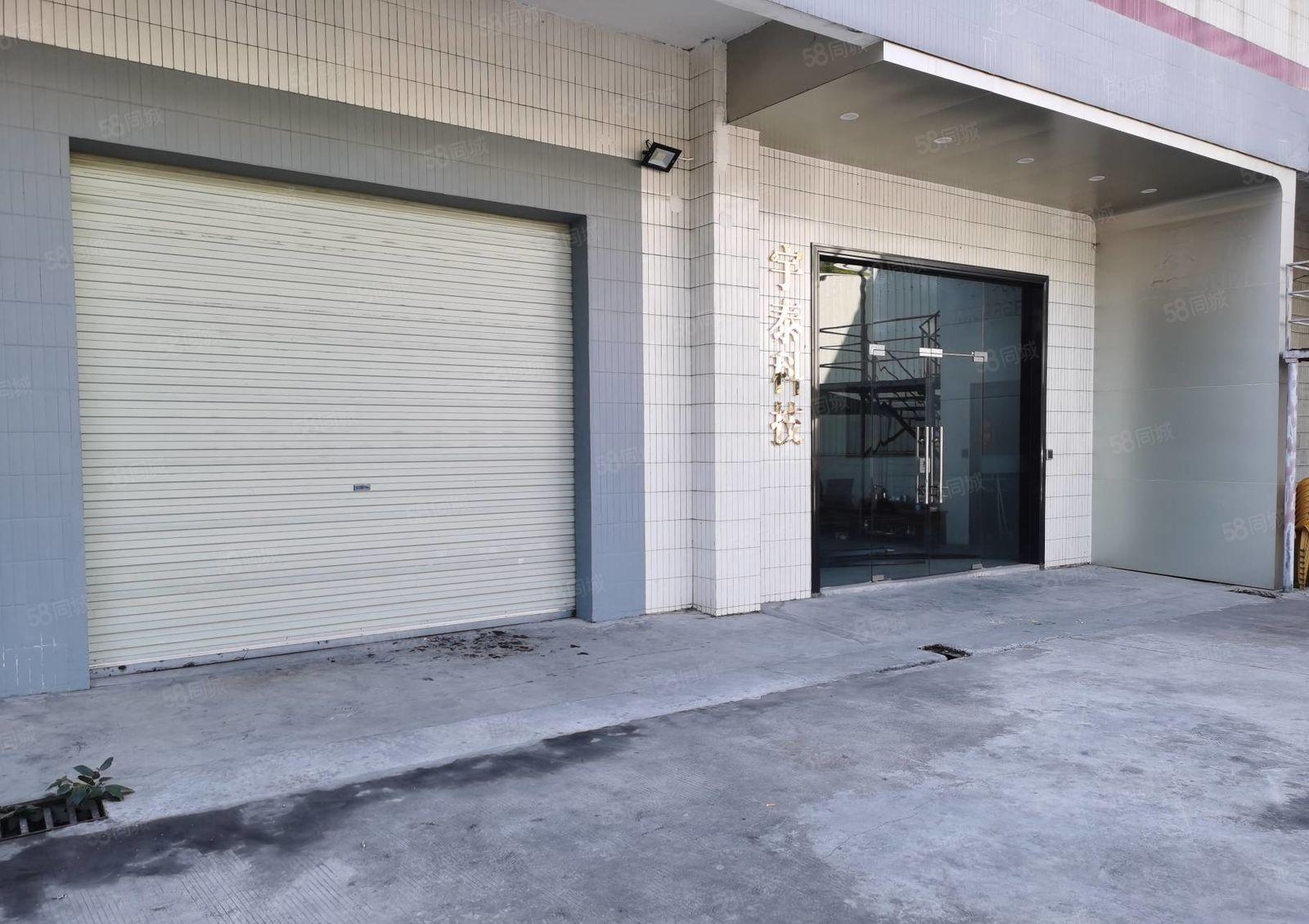 厚街工业园区一楼650平，有消防喷淋，环评秒过，实际面积出租