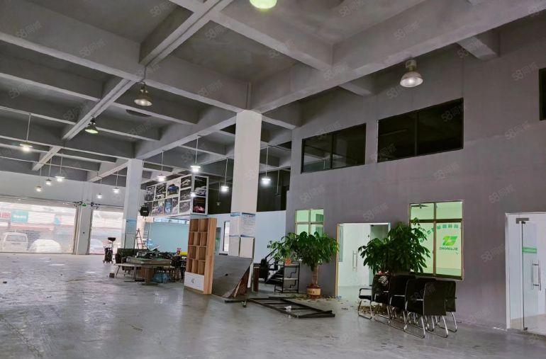 厚街推出全新装修单一层加办公室，层高8米，交通好！空地大！