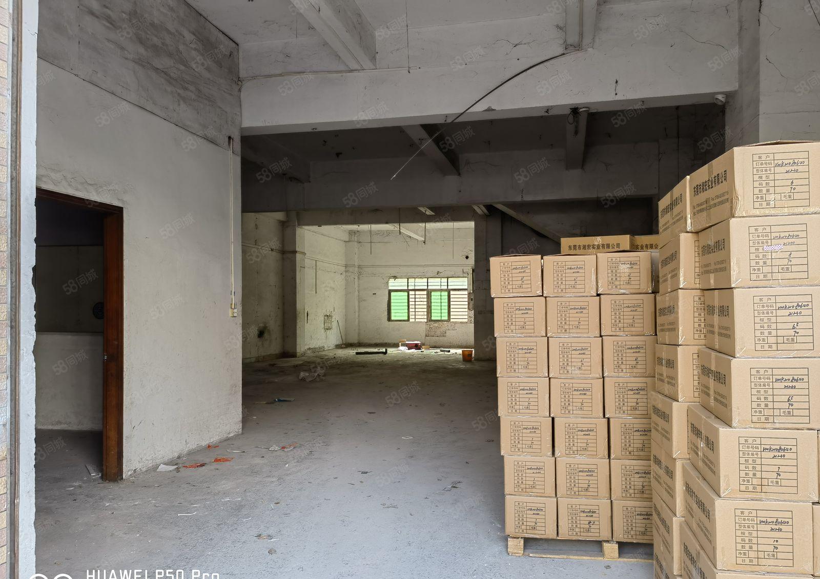 厚街西环路1楼500平方标准厂房出租 价格便宜好谈