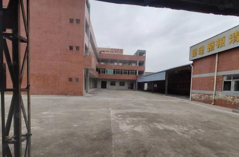 原房东 厚街单一层小独院钢构厂房 适合家具 鞋材 五金 设备