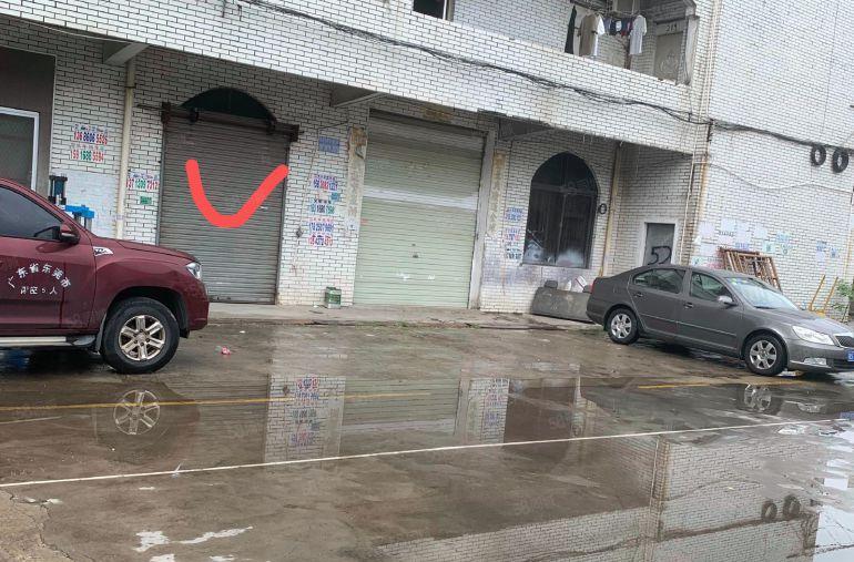 小加工仓库园区一楼260平