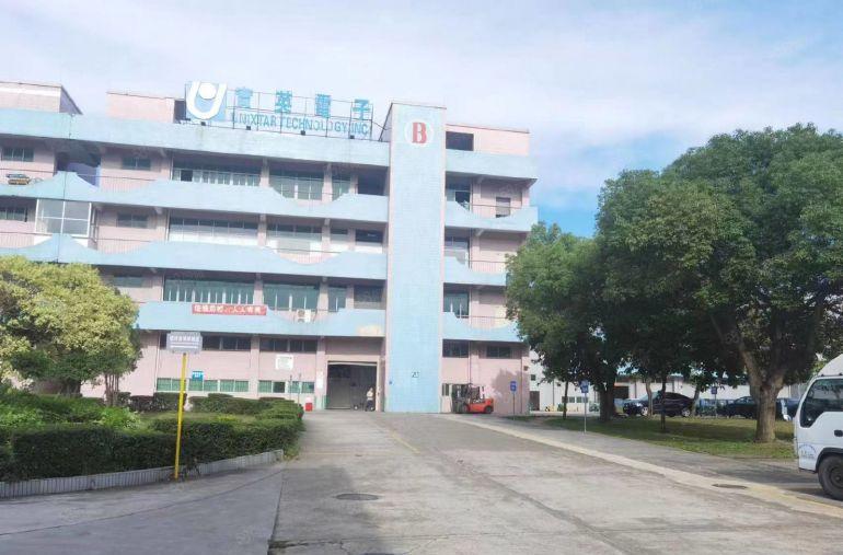 厚街花园式园区厂房4500平（可分租 ） 适合各行业