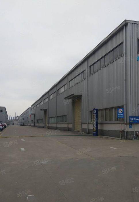 独院钢构3000平方厂房出租，格局方正，利用率高滴水高12米