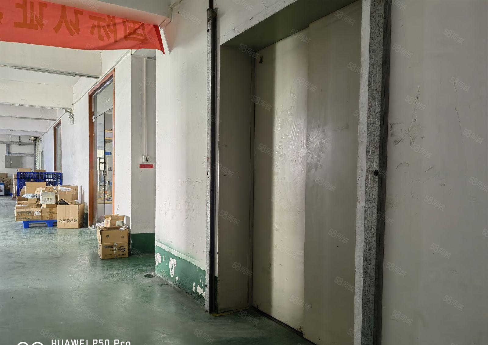 3楼550平方原房东精装修带地坪漆两顿货梯大路边交通便利