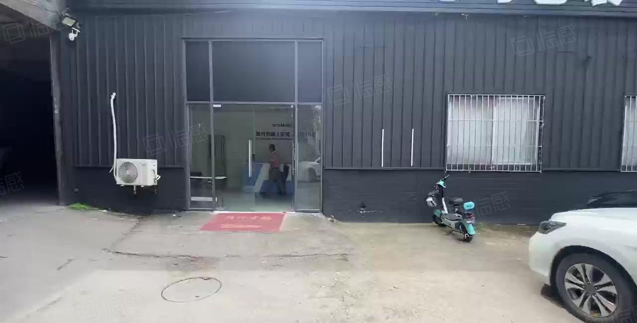 厚街汀山原房东钢构780平方精装修水电齐全