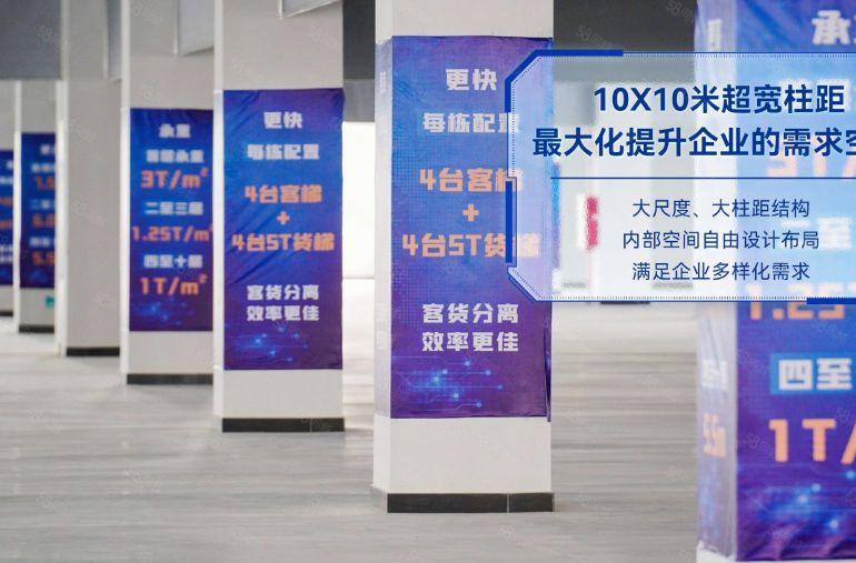 厚街怡昌智慧谷，红本厂房，智造赋能未来厂房办公楼正火热招商中