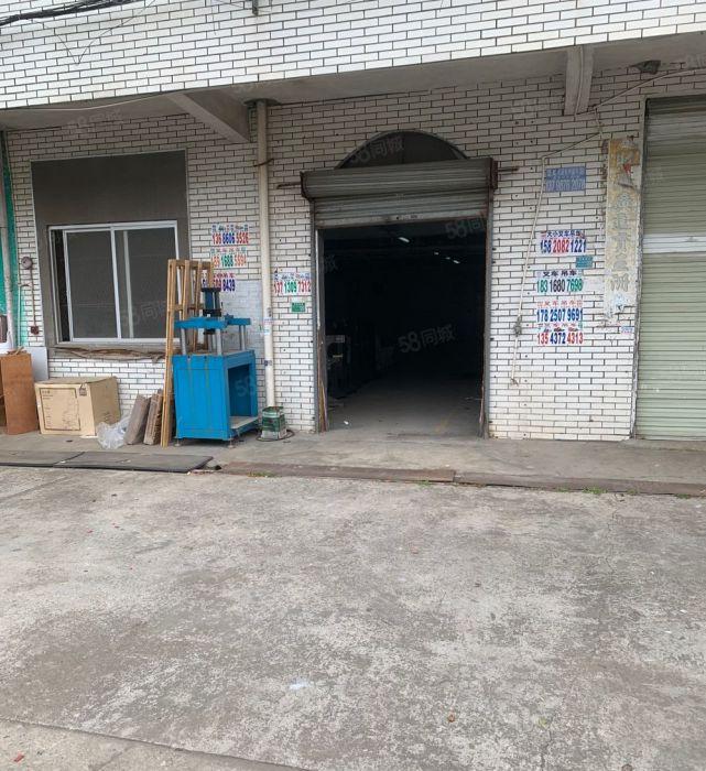 小加工仓库园区一楼260平