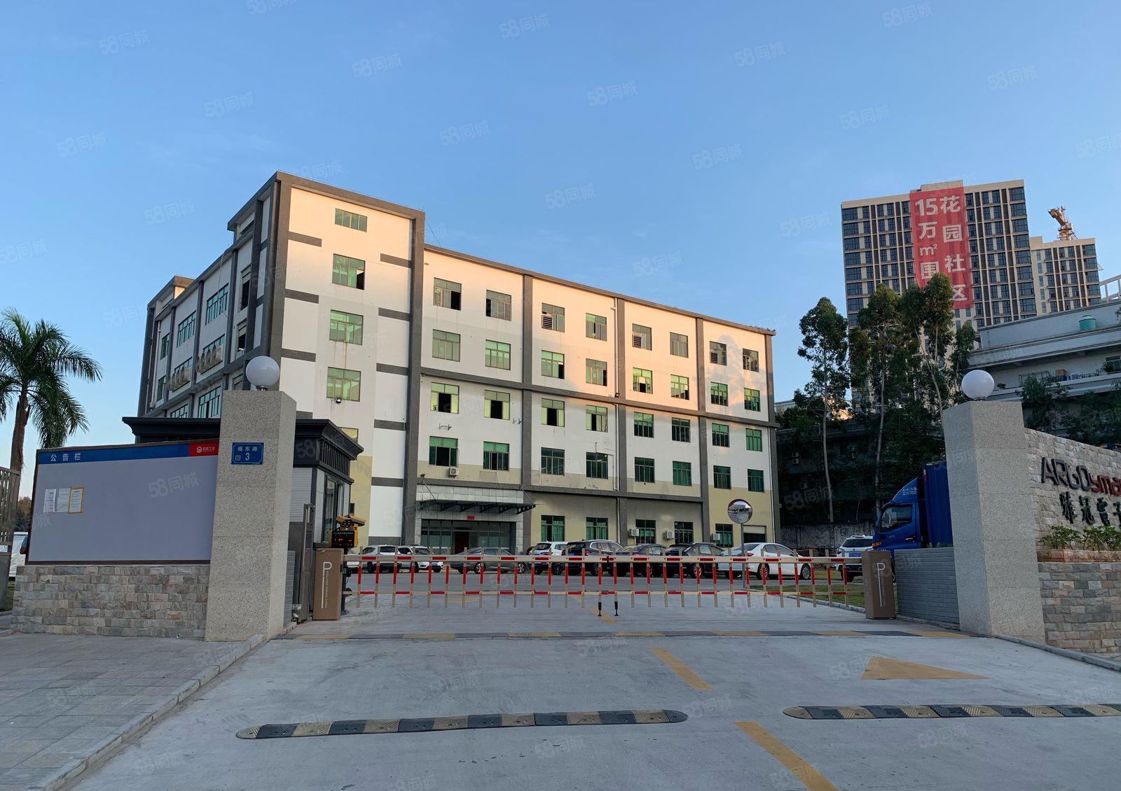 厚街汀山原房东工业园1500平方实际面积厂房出租仓库出租