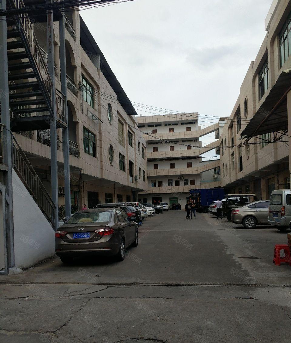 原房东厂房，诚心出租