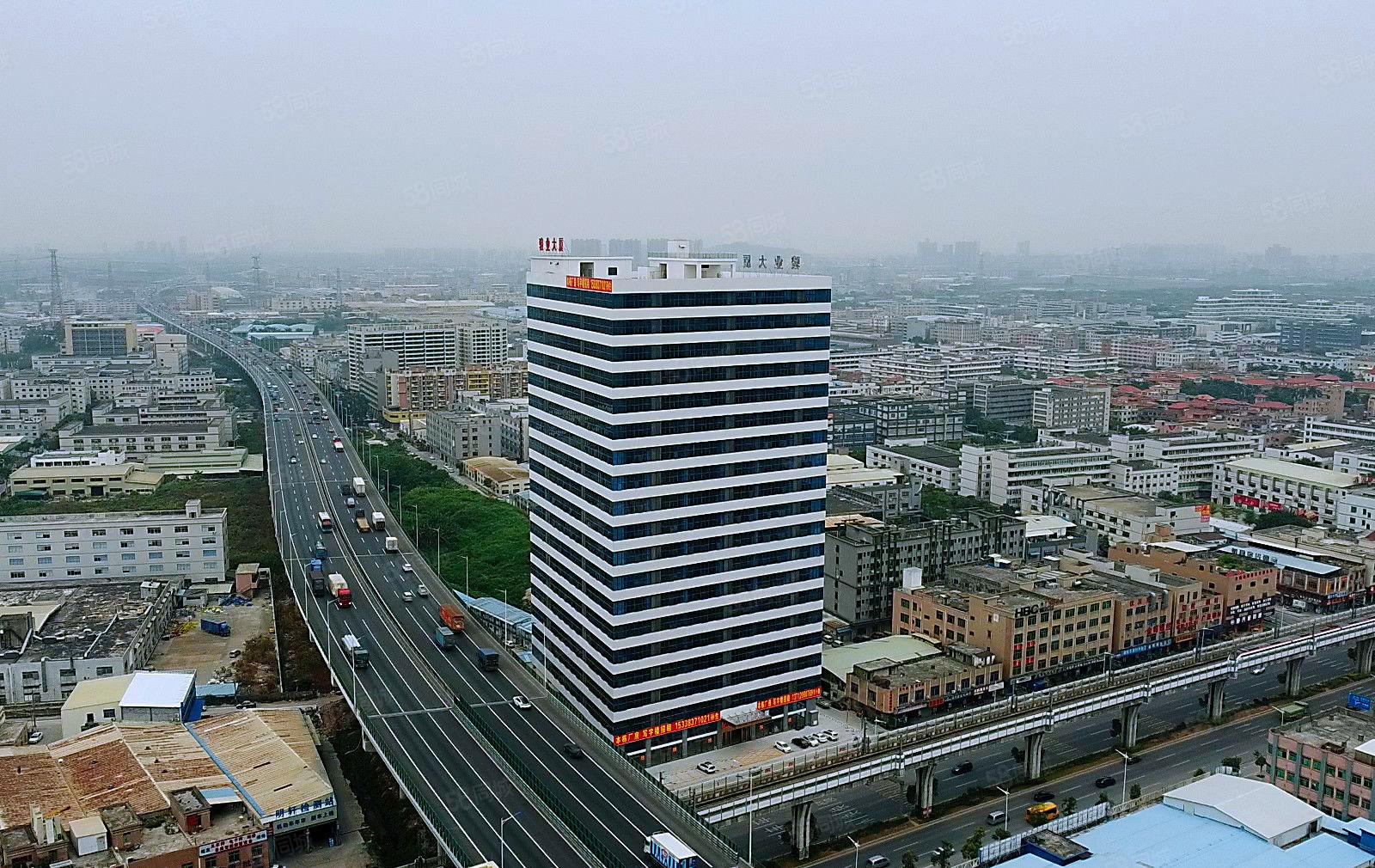 厚街下汴丨集研发，办公，生产于一体的高端商务综合性厂房出租