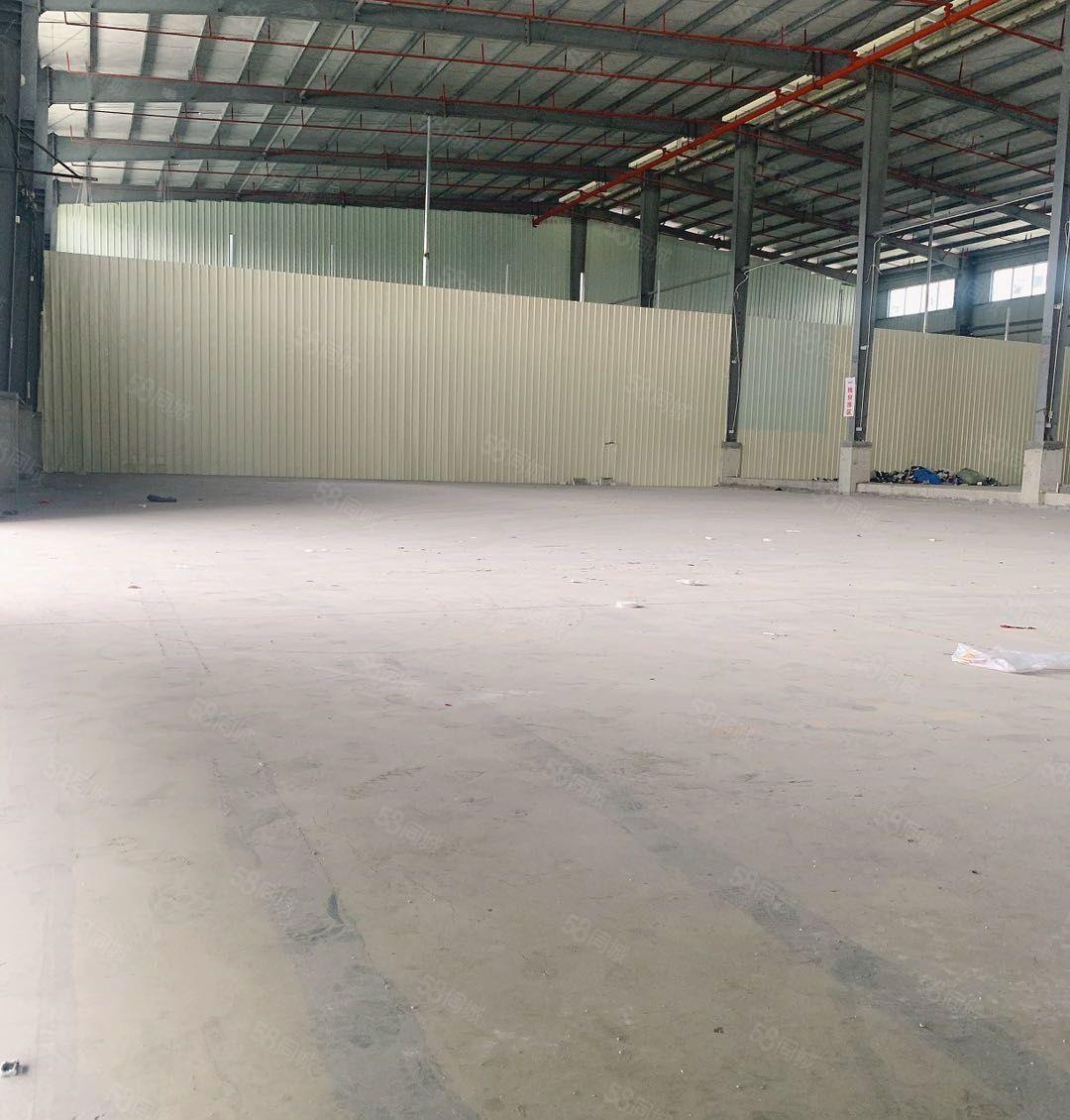 溪头新出钢结构厂房2700平高12米带现成办公室装修