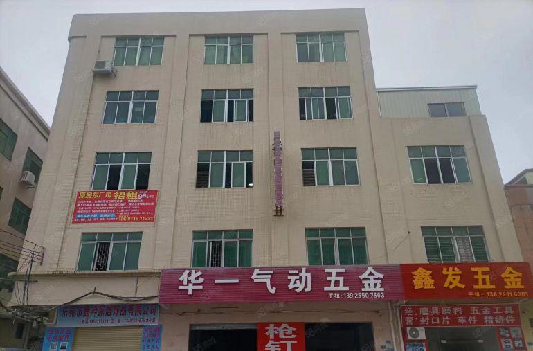 厚街双岗家具大道边上新出楼上低价厂房700平水电齐全厂房出租