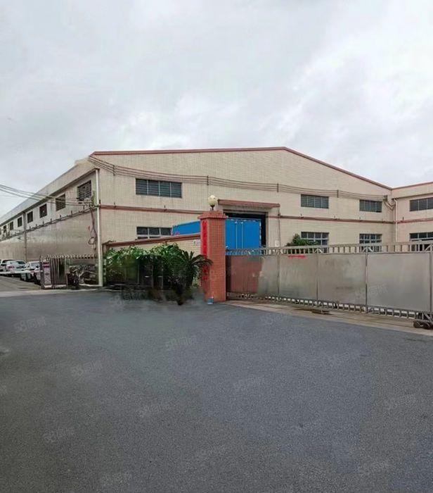 （原房东独门独院厂房3400平方）实际面积租，工业用地有宿舍