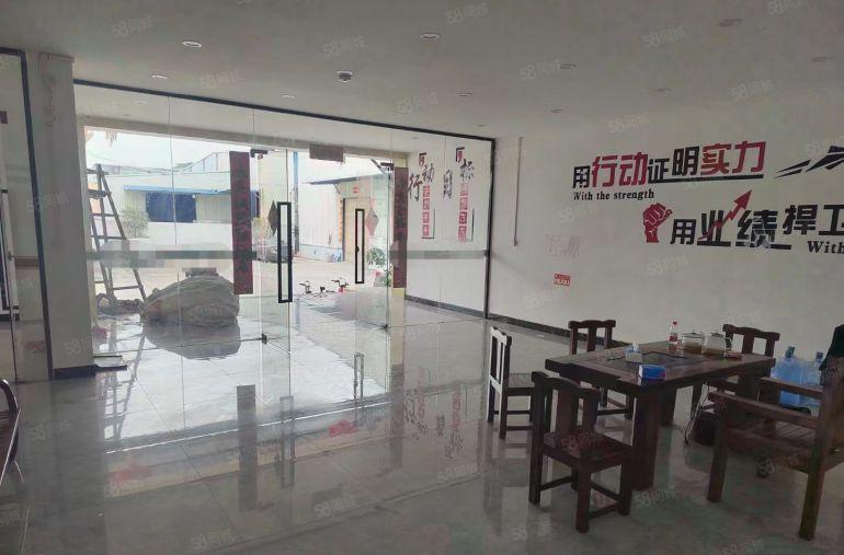 塘厦新出原房东小独院，带豪华办公室卸货平台可办环评周边无居民