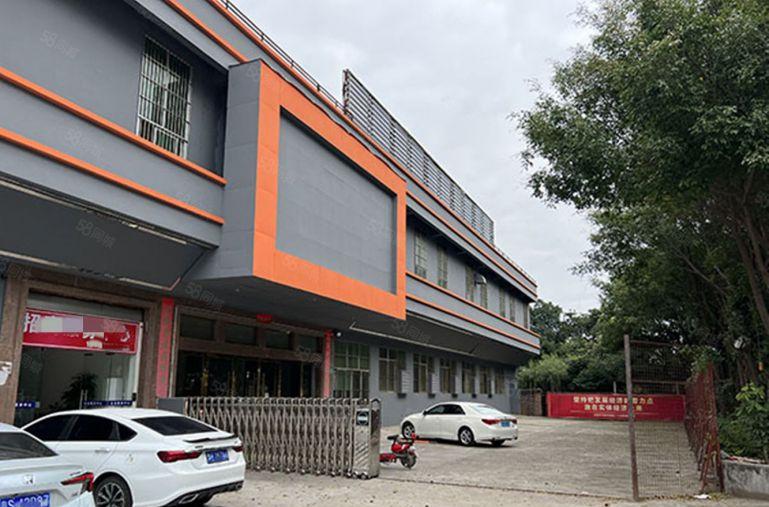 可以做电池！！科苑城大路边独院2600方招租带装修空地免费用