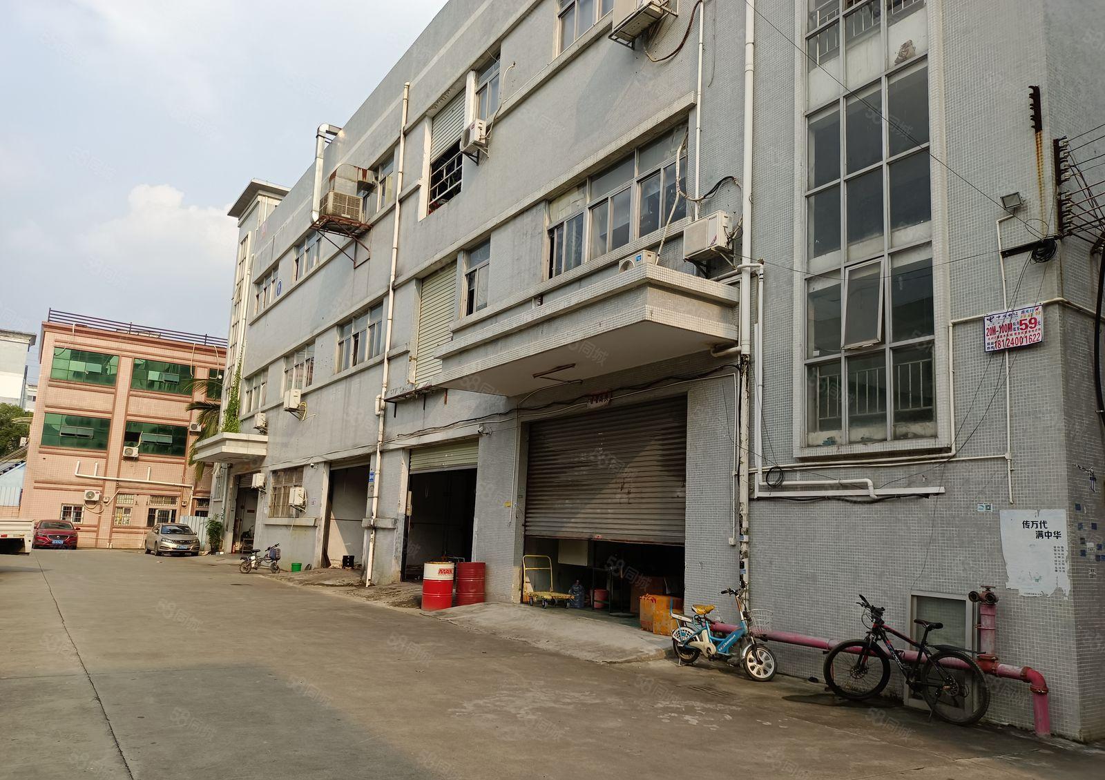 塘厦横塘新出标准一楼500平带现成航车，现成办公室！水电齐