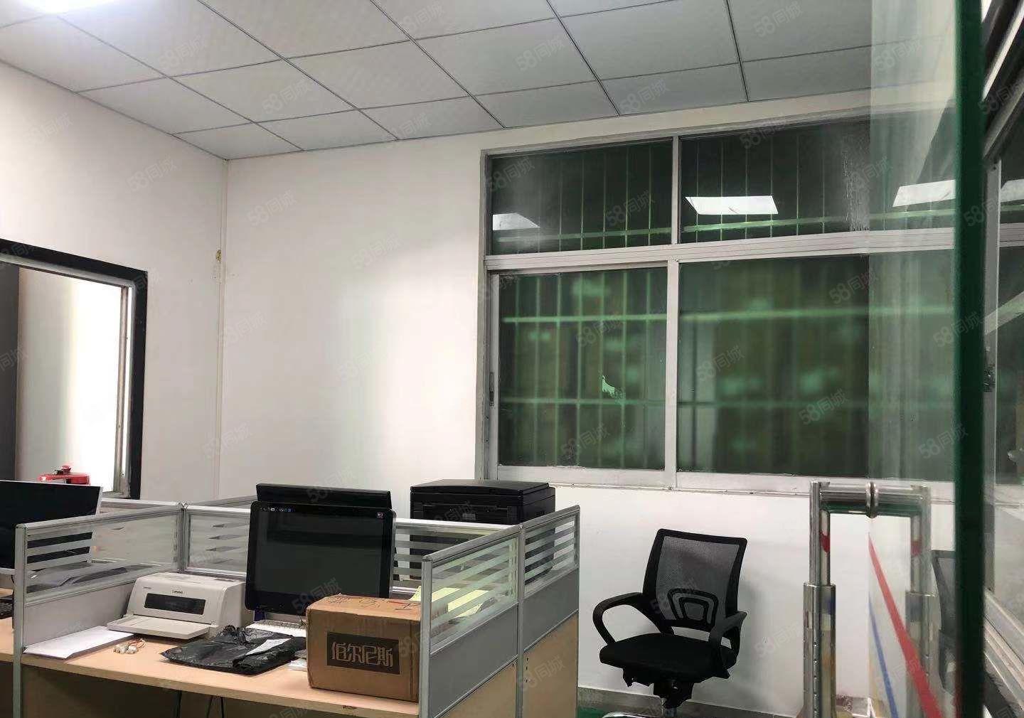 报价20元现成装修，随时可以空出，石鼓新出楼上480平方厂房