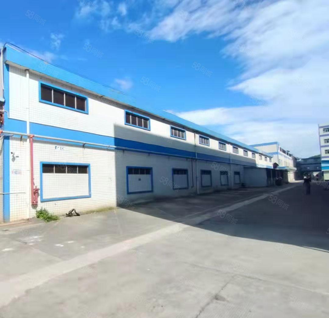 东莞 新出独门独院43800平方 标准厂房，单一层高度8米